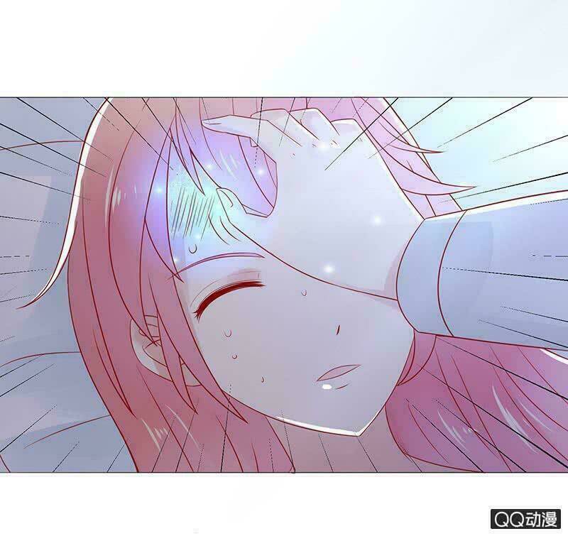 băng sơn học trưởng không được chọc chapter 24.2 23