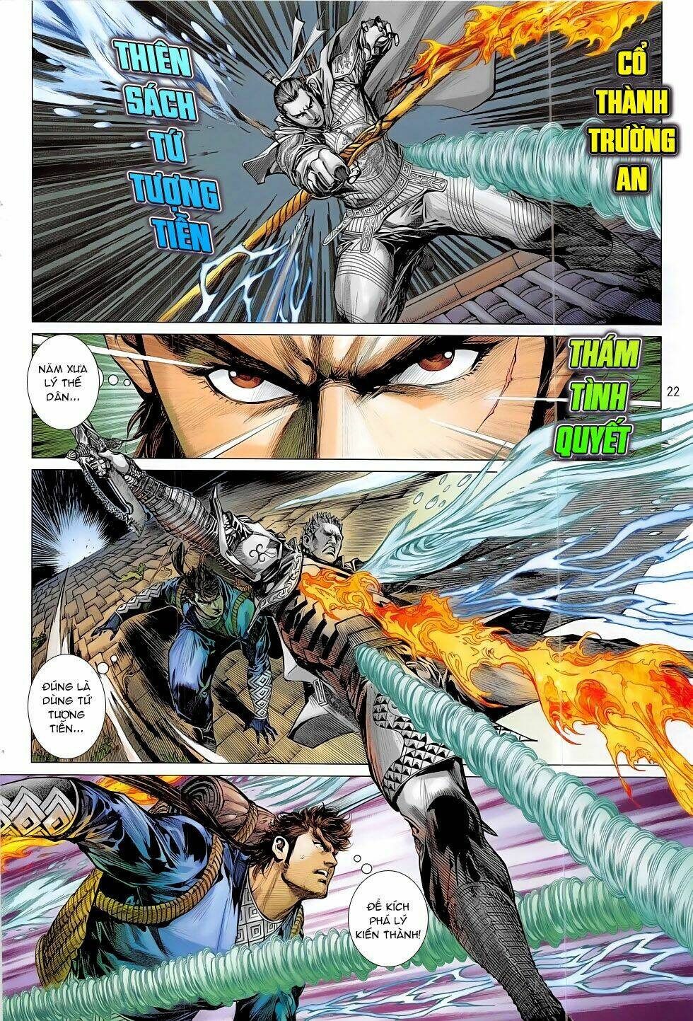 thiết tướng tung hoành (cựu tác) chapter 181 23