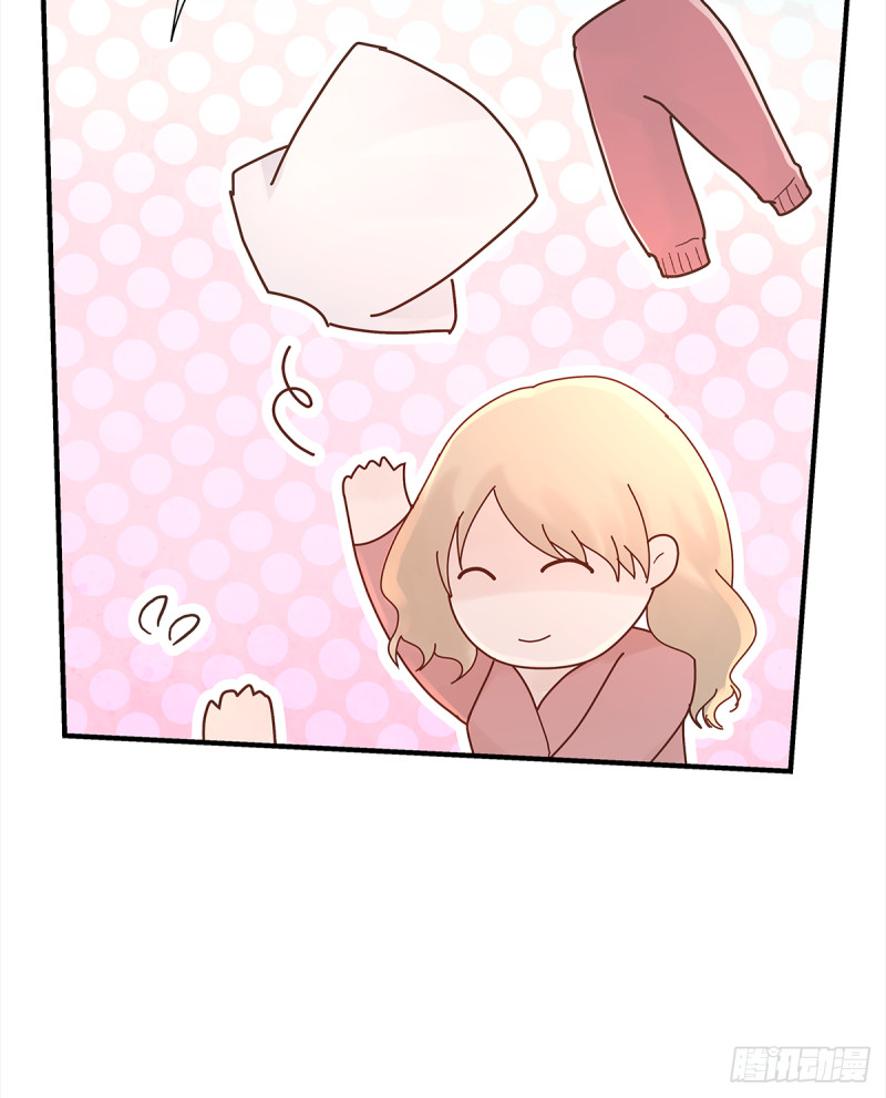 mối tình đầu gian nan của chu thành nhất chapter 38 32