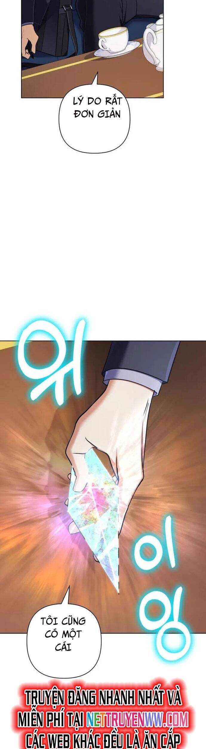 sự trở lại của đại pháp sư huyền thoại chapter 20 17