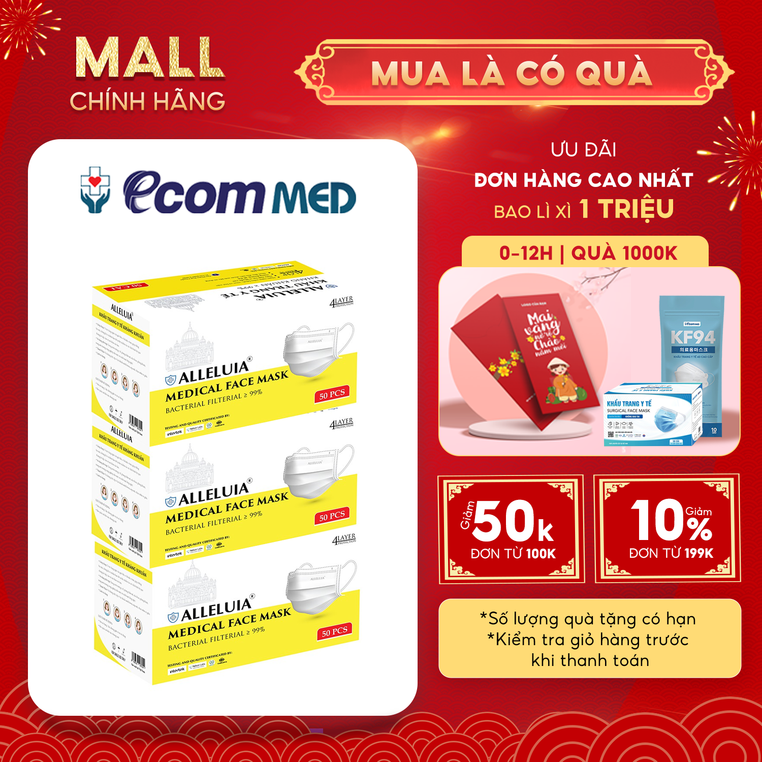 Combo 3 hộp Khẩu Trang y tế Alleluia 4 Lớp Kháng Khuẩn 99%