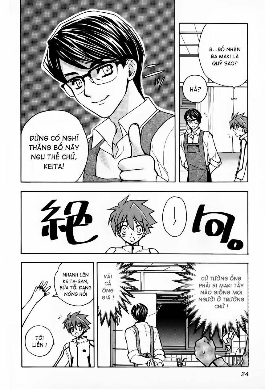 hakoirin devil princess chapter 9 29