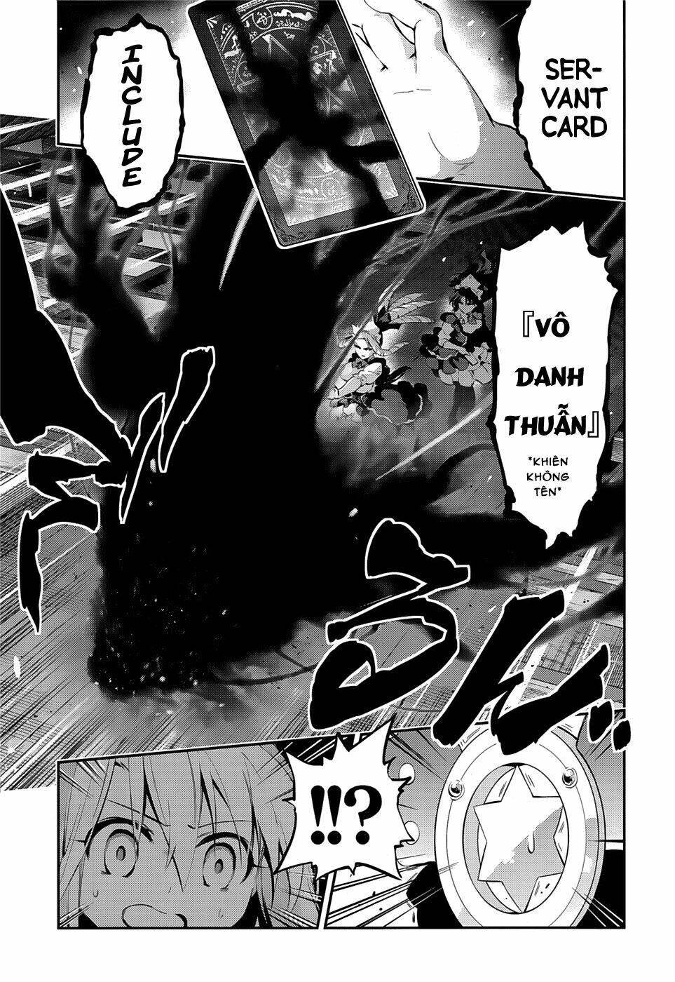 fate/kaleid liner prisma illya drei! chapter 16 13