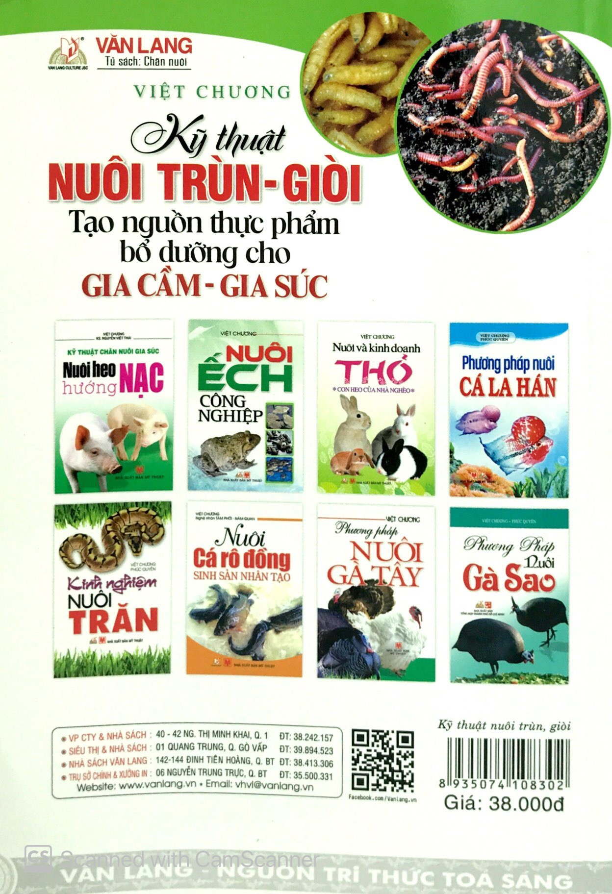 Kỹ Thuật Nuôi Trùn - Giòi Tạo Nguồn Thực Phẩm Bổ Dưỡng Cho Gia Cầm - Gia Súc - Vanlangbooks