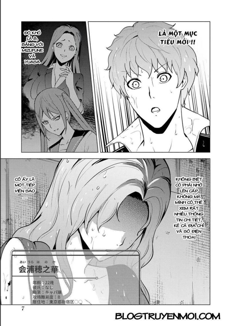 ore no genjitsu wa renai game?? ka to omottara inochigake no game datta chapter 57.1 5