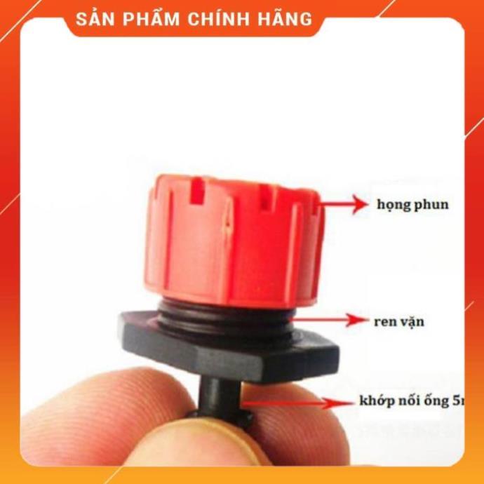 10 Béc Tưới Cây Nhỏ Giọt 8 Tia Cho Chậu Cây, Sân Vườn 206852c