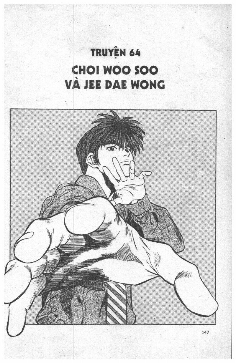 change guy chapter 55 146