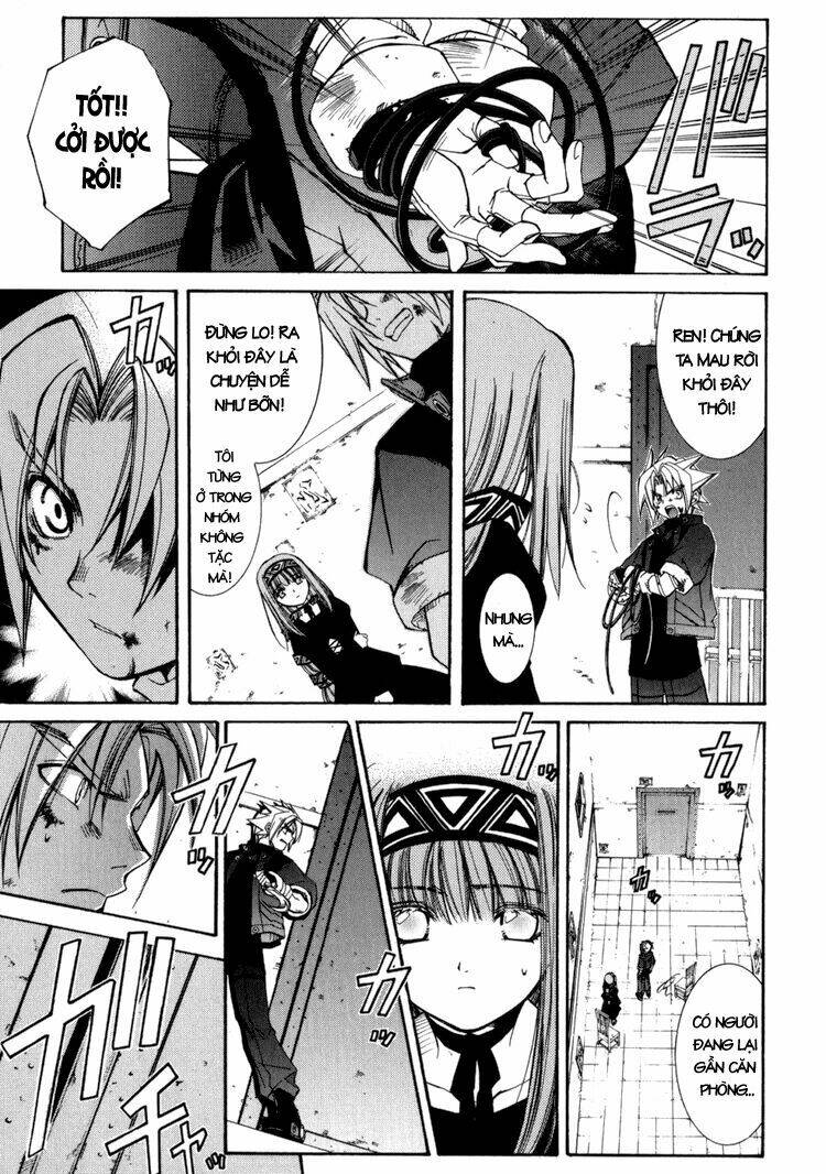 erementar gerad chapter 12 11