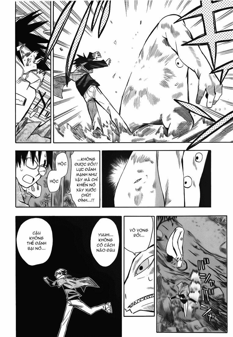 hoshi no samidare - lucifer and the biscuit hammer chapter 7 17