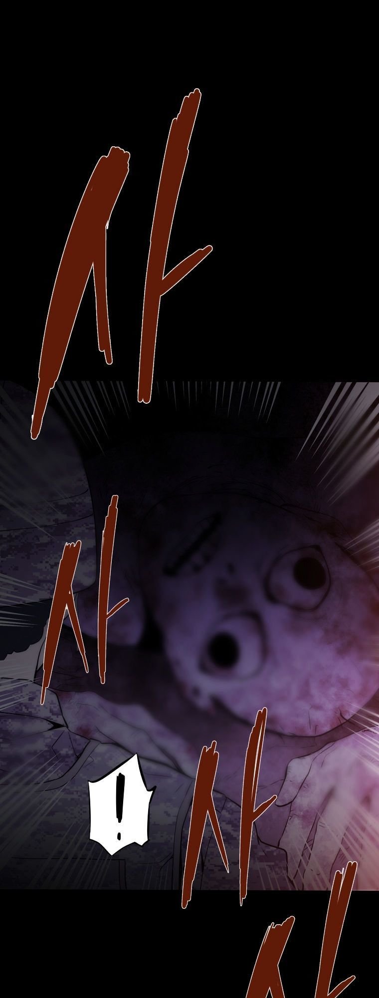 m.i.a - jakjeonjung siljong chapter 21 34