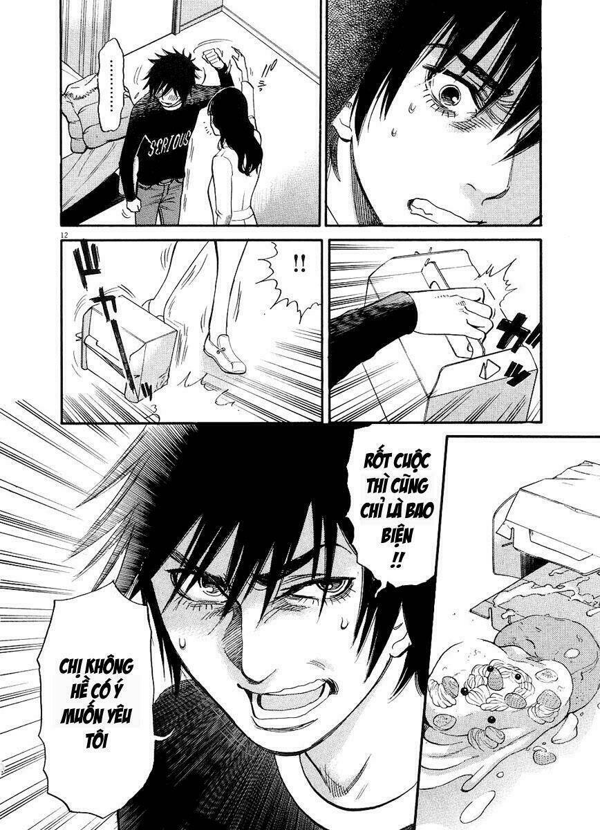 kono s o mi yo chapter 49 13