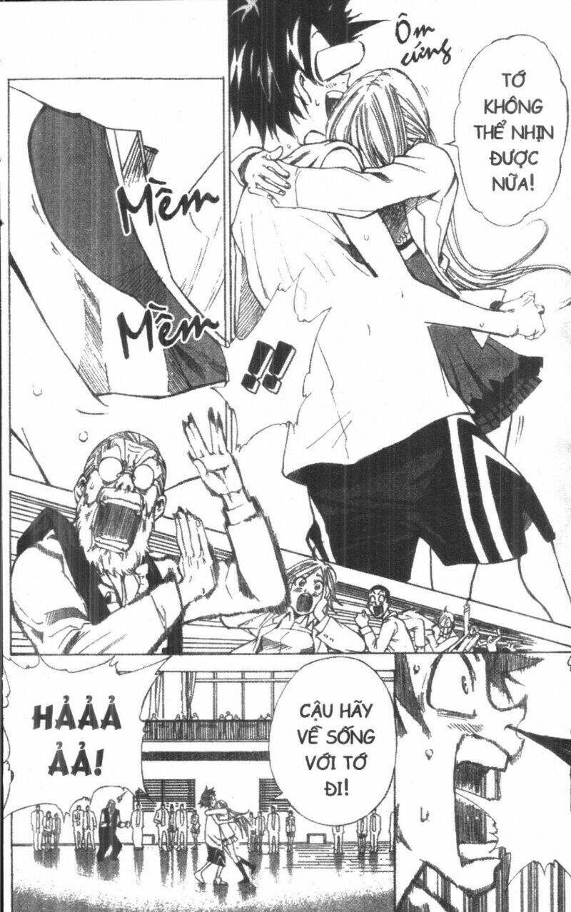 dogashikaden! chapter 1 60