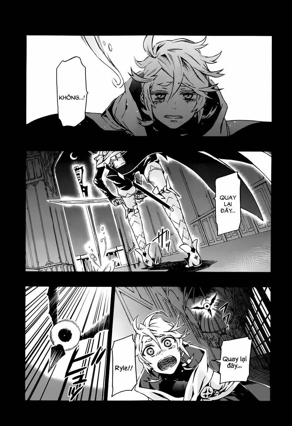 ryle to louis chapter 1 37