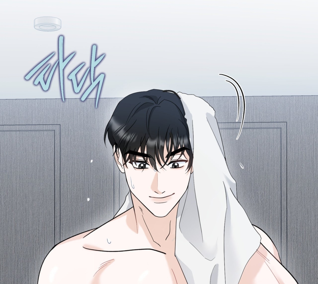 Tôi Đổ Anh Rồi, Trưởng Phòng chapter 3.2 - Trang 47