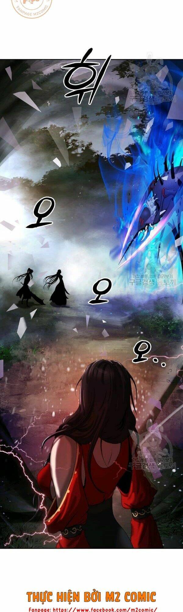 xuyên không thành hổ chapter 45 5