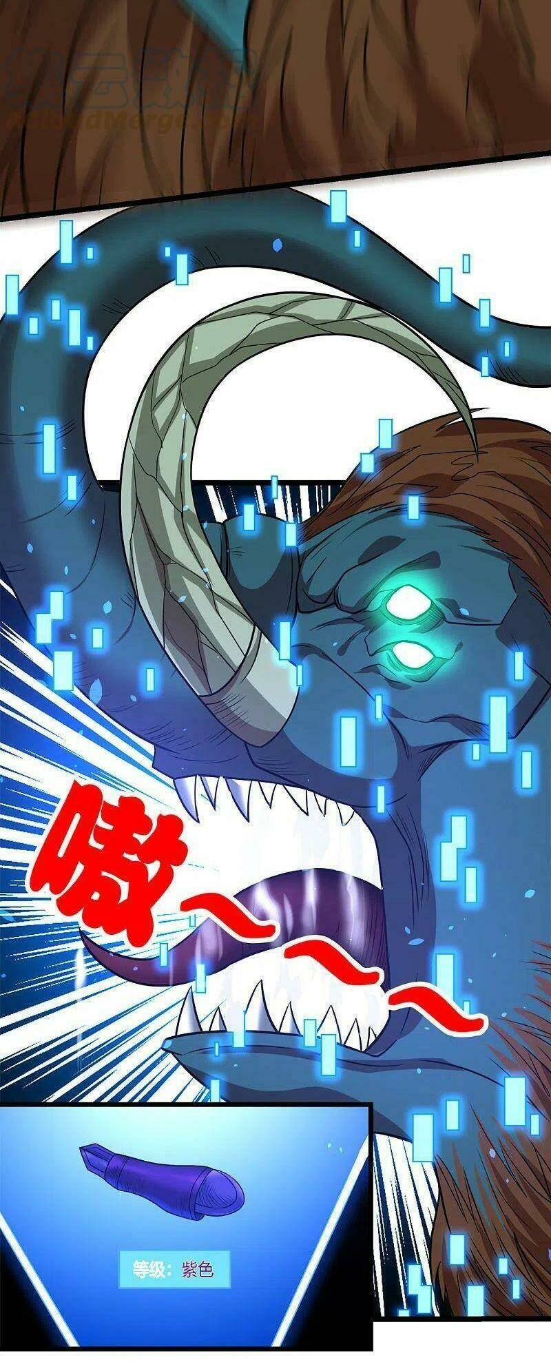 kiếm vũ chapter 227 9