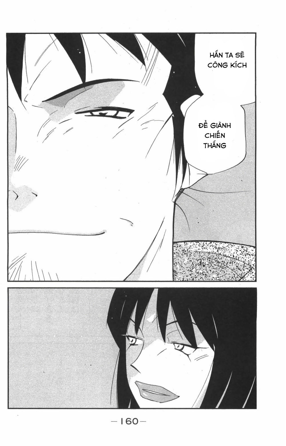 truyền nhân atula 3 chapter 27 23