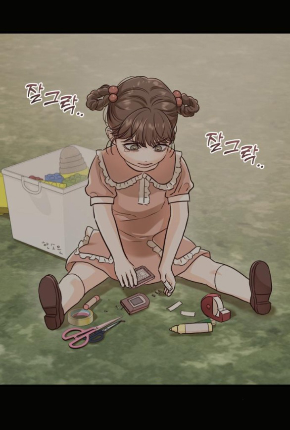 Nóng Lòng Muốn Giày Vò Em chapter 52.2 10