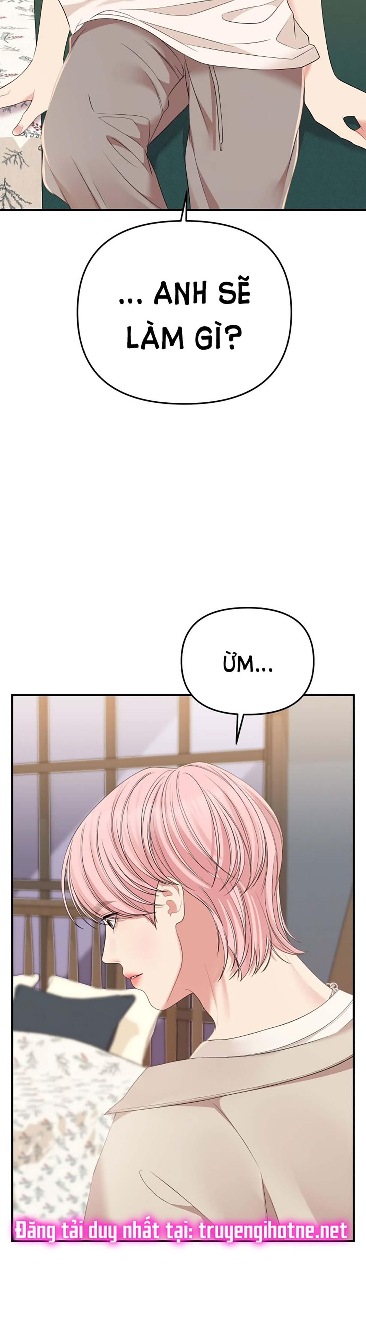 gửi em người đánh cắp những vì sao - to you who swallowed a star chapter 111.1 3