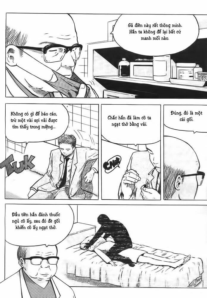 memoire du masque chapter 2 23