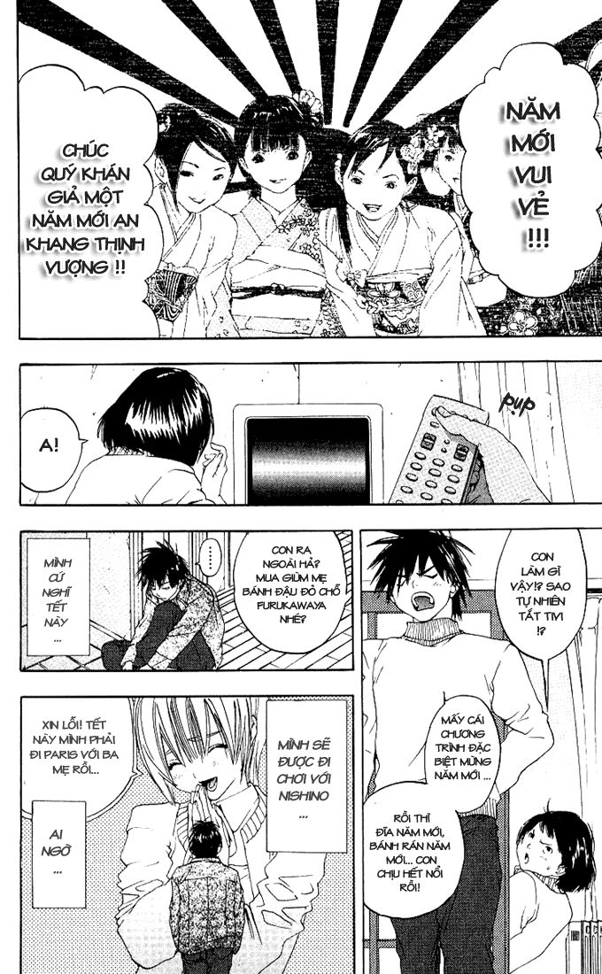 quần lót dâu tây - east side story chapter 91 2