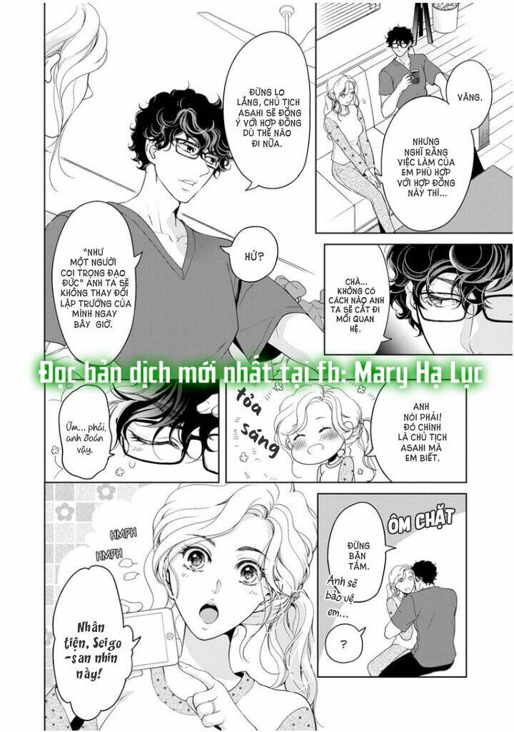 omae no subete wo daki tsukusu chapter 52 8