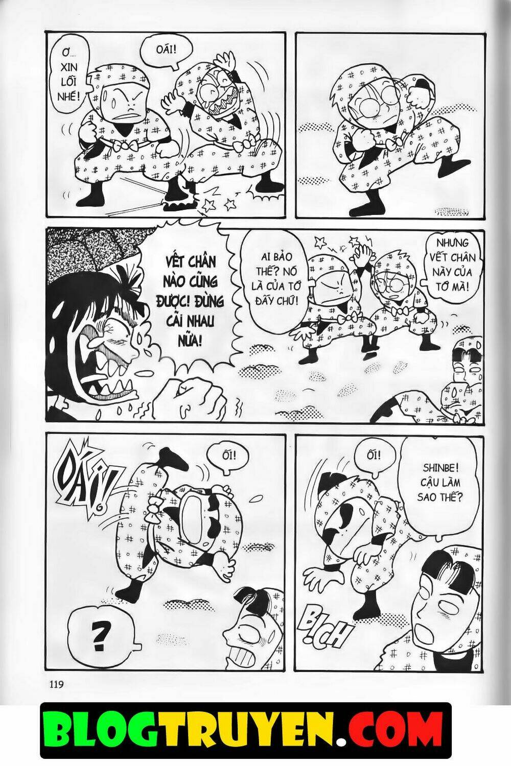 ninja loạn thị bản đẹp chapter 1.4 25