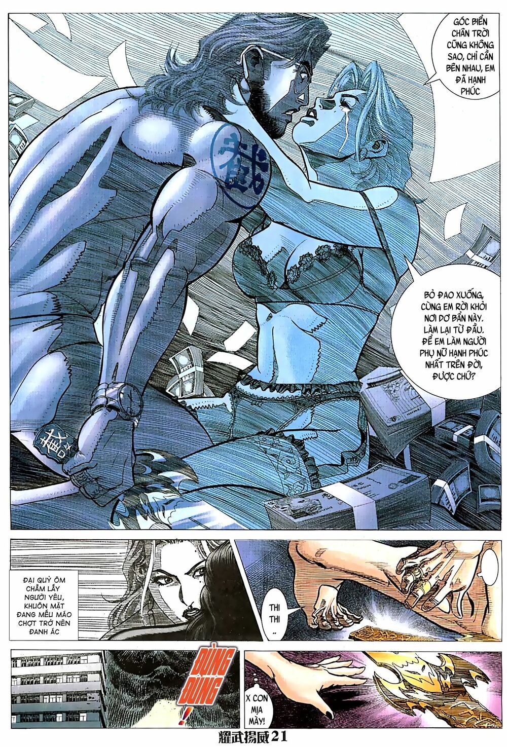 diệu võ dương oai chapter 73 6