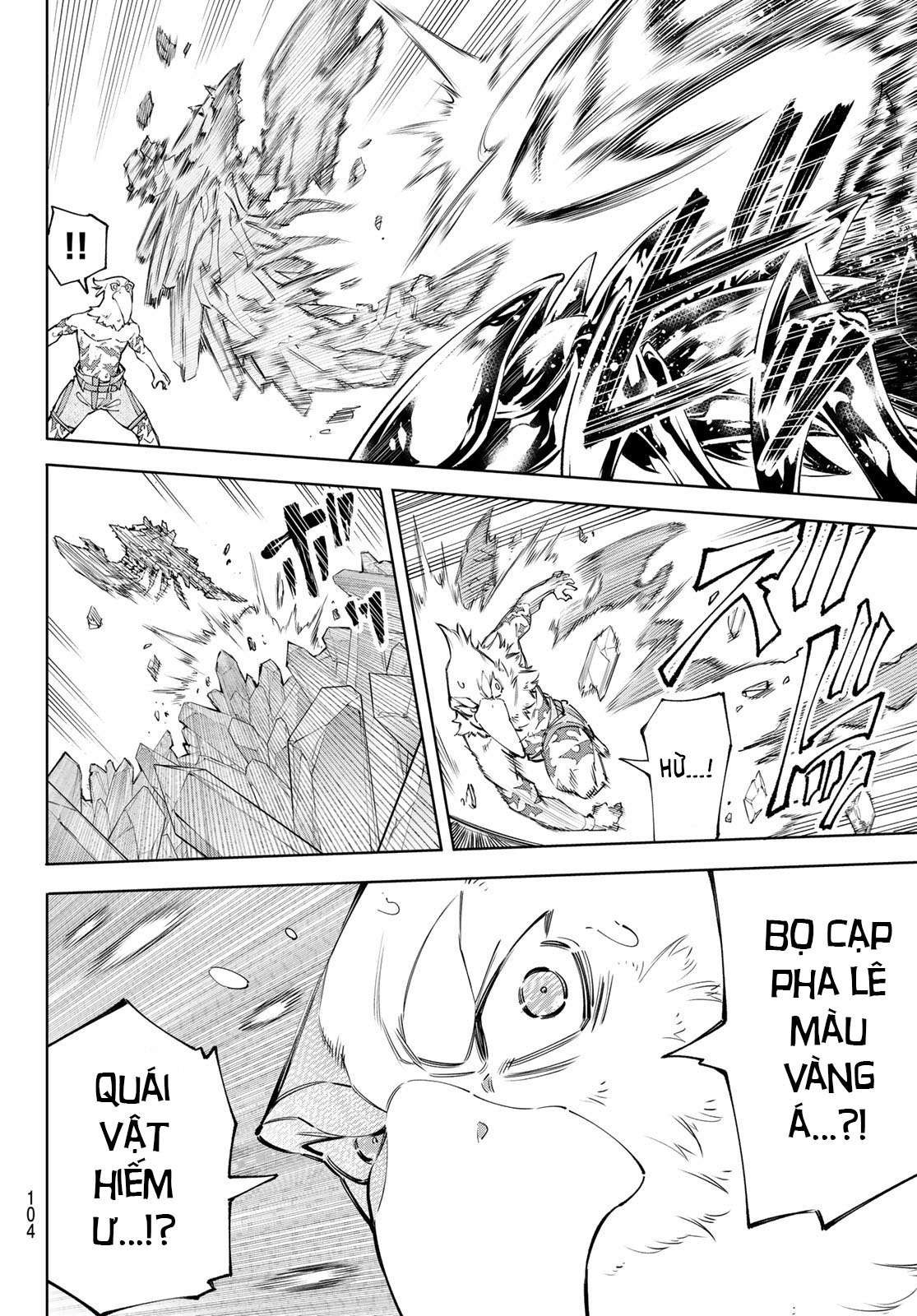 shangri-la frontier ~kusoge hunter, kamige ni idoman to su~ chapter 68 5