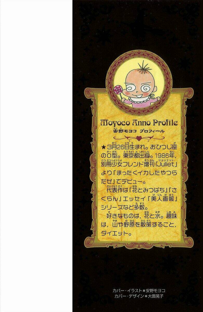 nữ phù thuỷ tập sự chapter 1 3