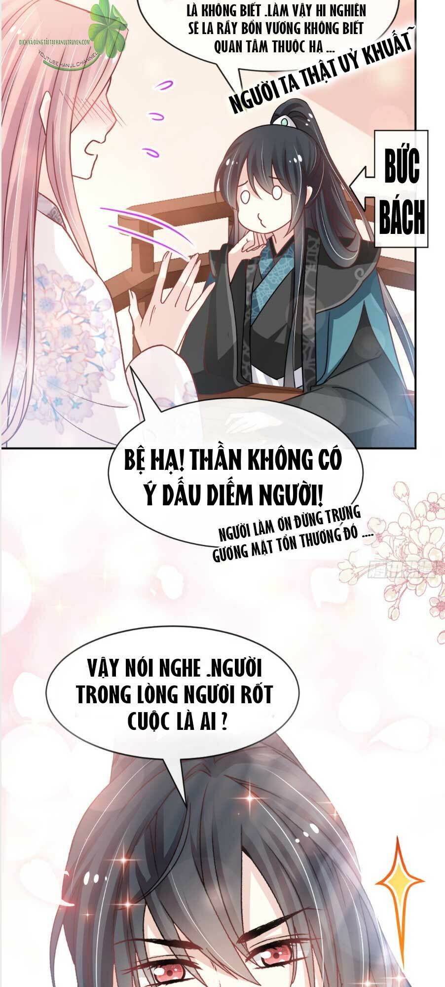 thiên hạ đệ nhất sủng phi chapter 133 30