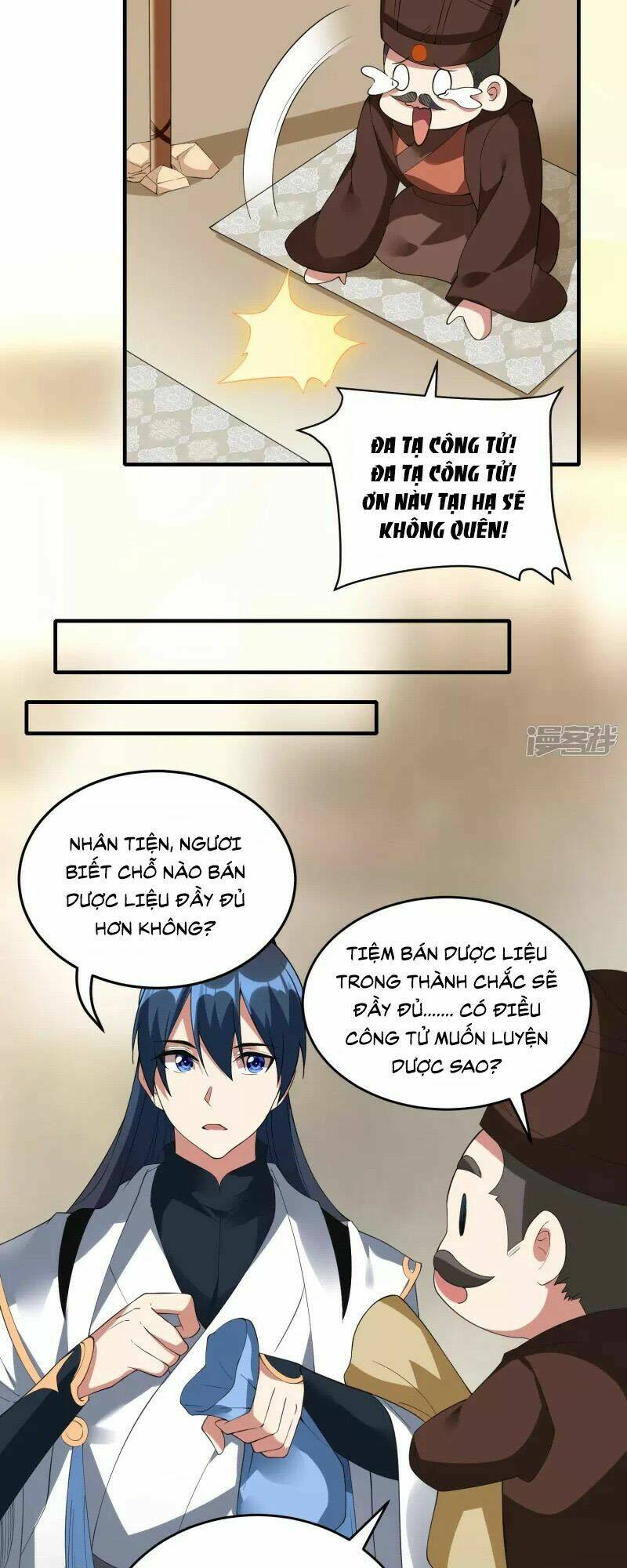 long hồn chiến tôn chapter 39 23