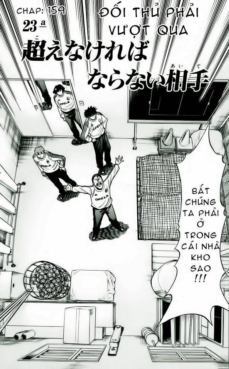 fantasista bản vip chapter 159 2