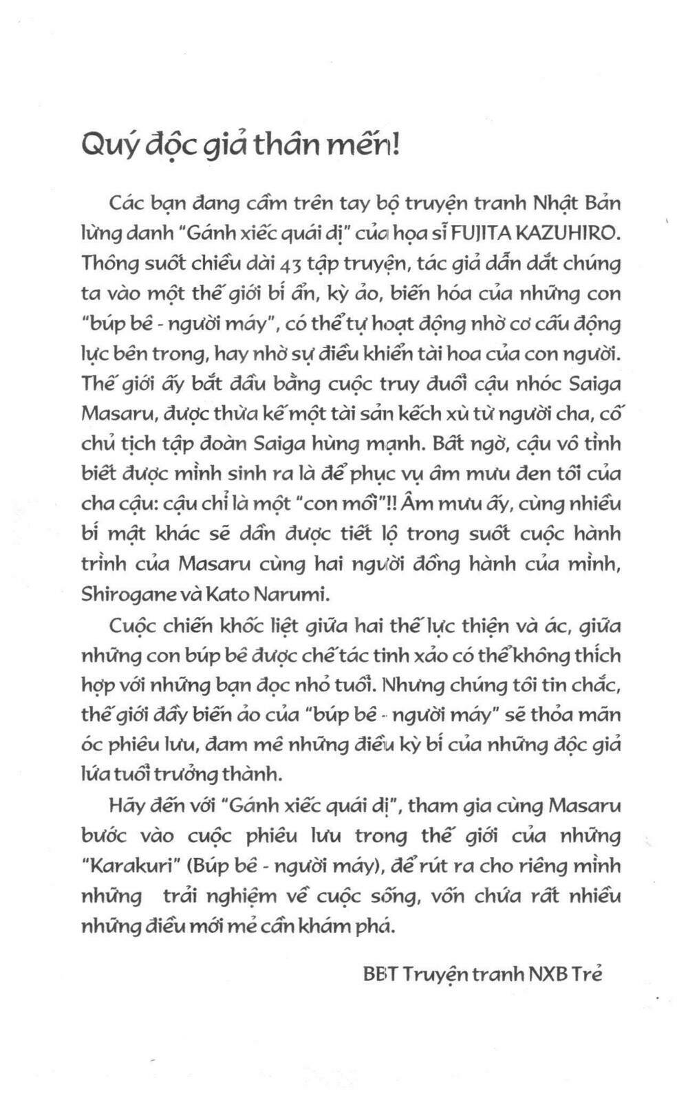 karakuri circus - gánh xiếc quái dị chapter 6 3