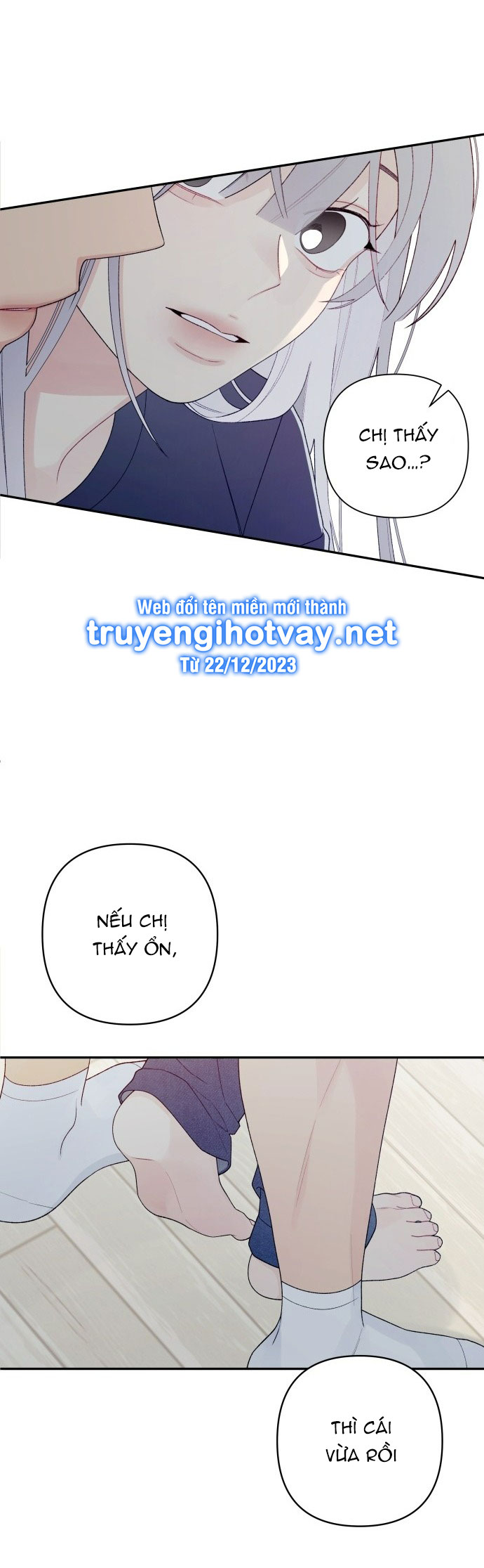 Cậu Ổn Đến Mức Nào chapter 2.2 - Trang 23