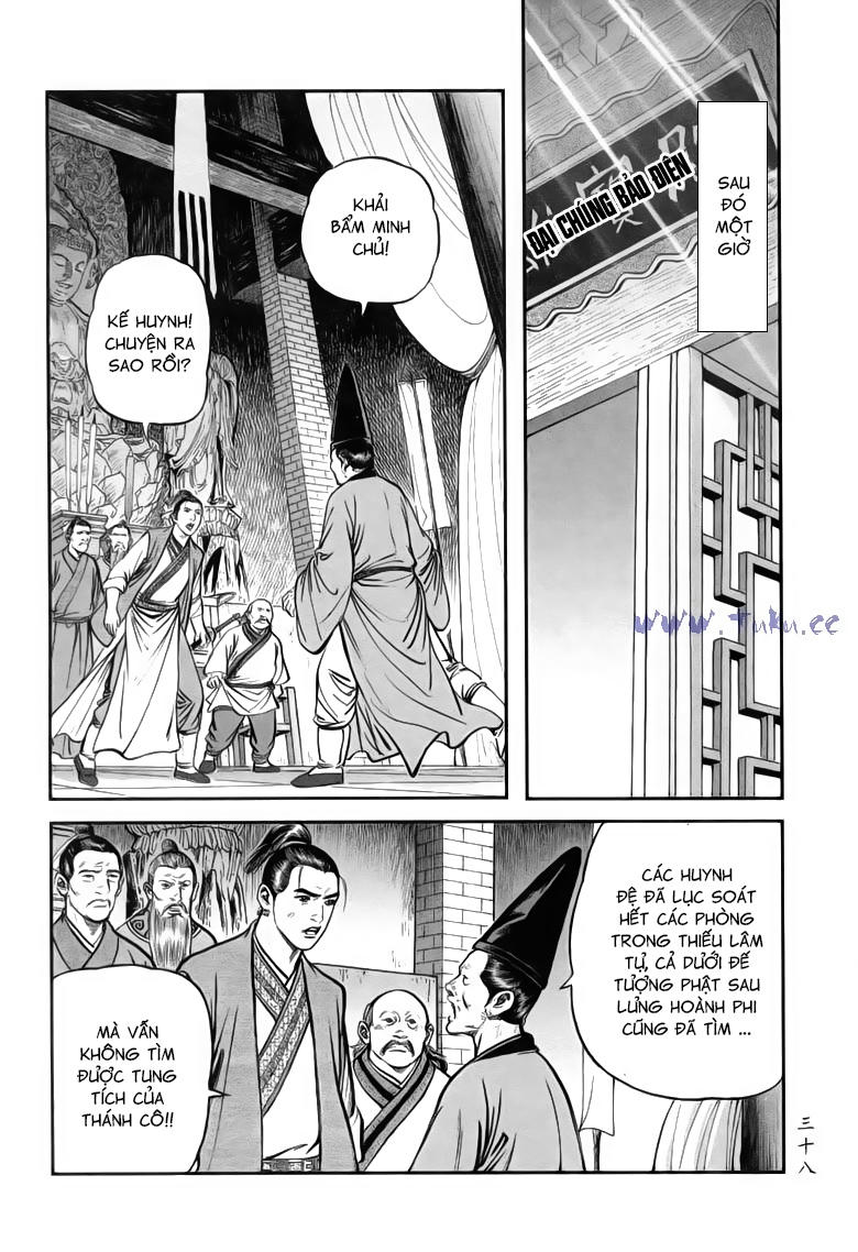 tiếu ngạo giang hồ chapter 69.2 20