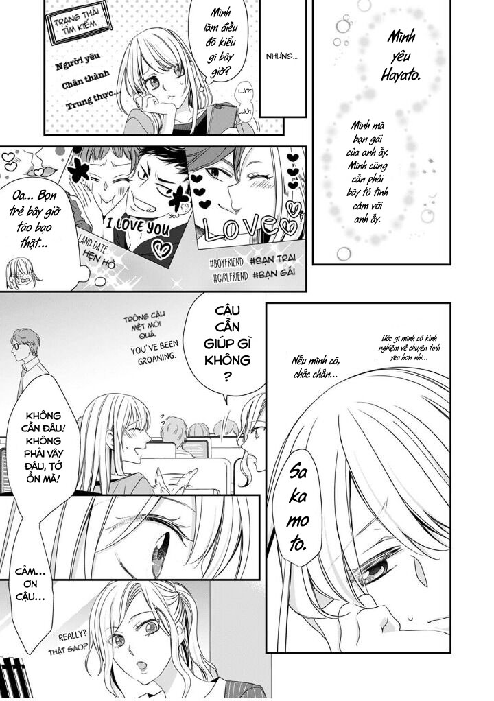 cuộc hôn nhân giả với ông chủ của tôi chapter 23.1 3