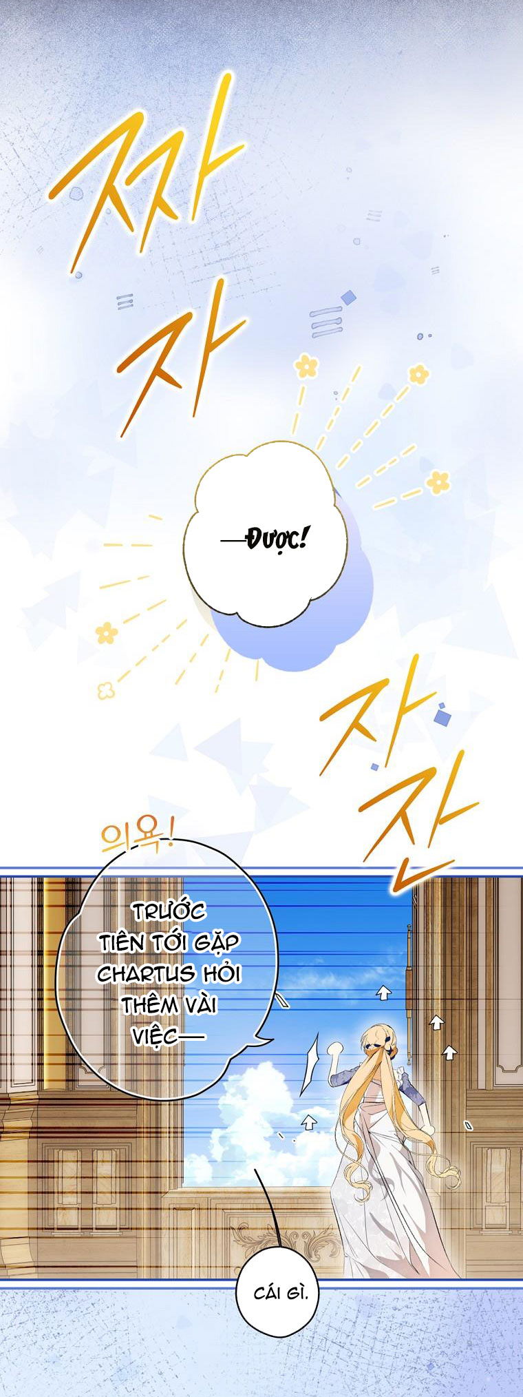 quý cô bí ẩn - secret lady chapter 106 70