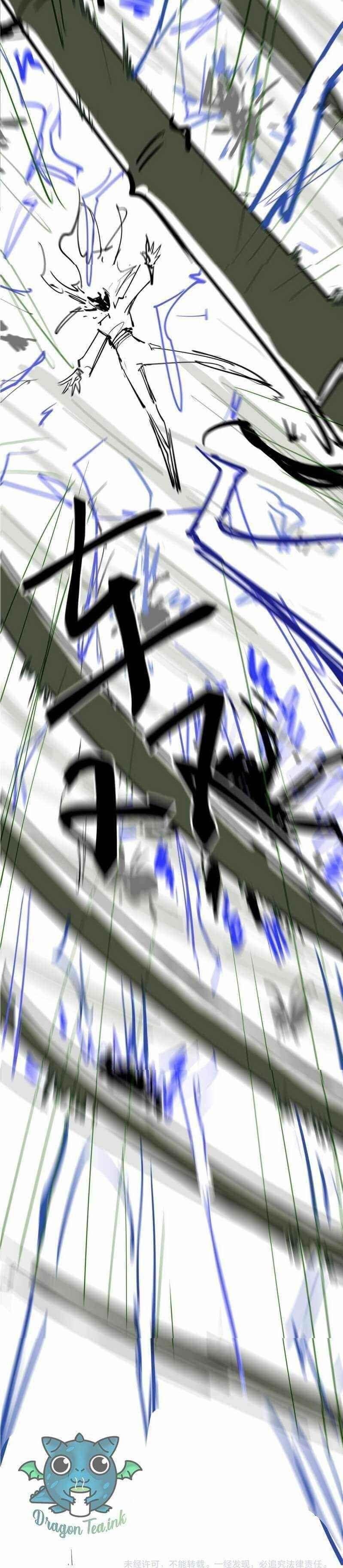 siêu tiến hóa chapter 46 27