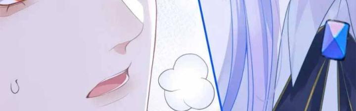 vị chỉ huy lạnh lùng khóc trong vòng tay tôi chapter 11 61