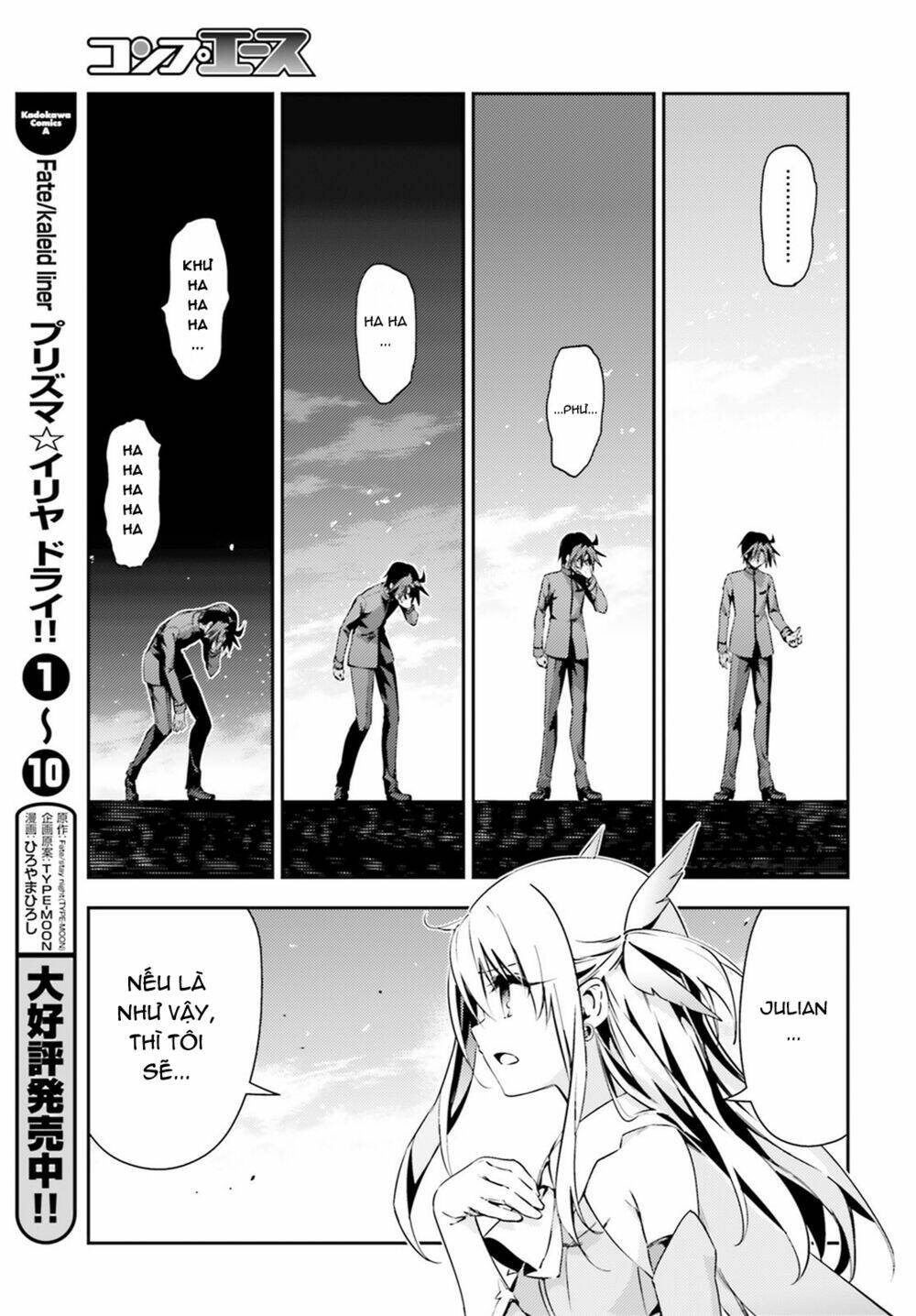 fate/kaleid liner prisma illya drei! chapter 52.2 8