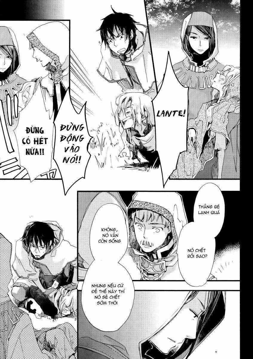 aruosumente chapter 11 34