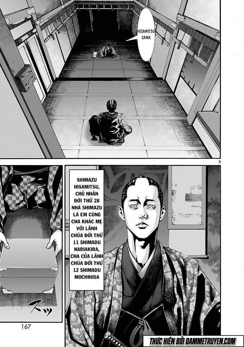 dragon effect chapter 12 3