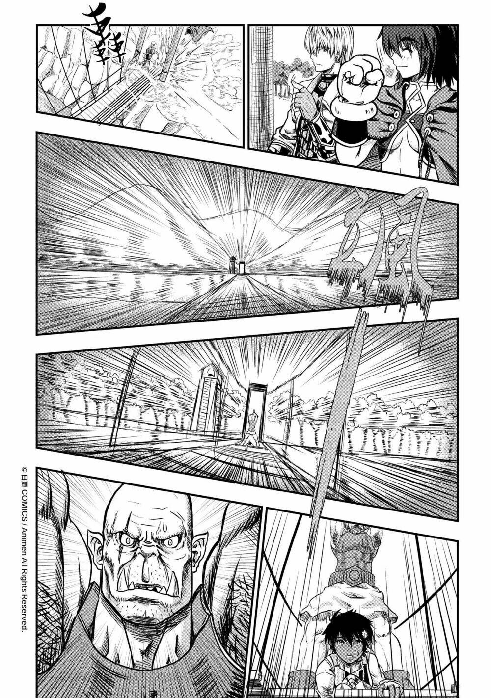 sẽ không vấn đề gì nếu anh hùng là một kẻ tồi tệ chapter 1.1 25