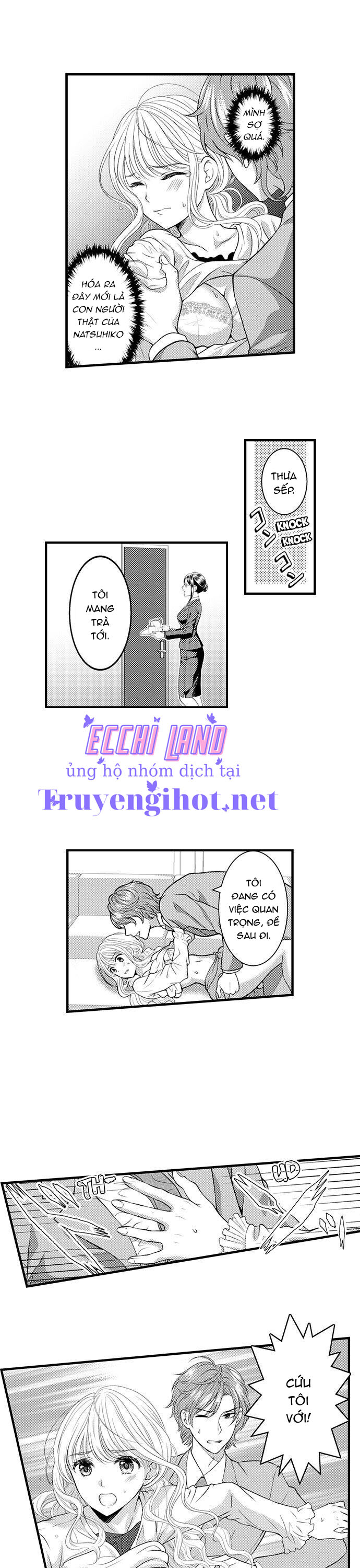 tình đầu của đôi ta (full) chapter 13.2 4