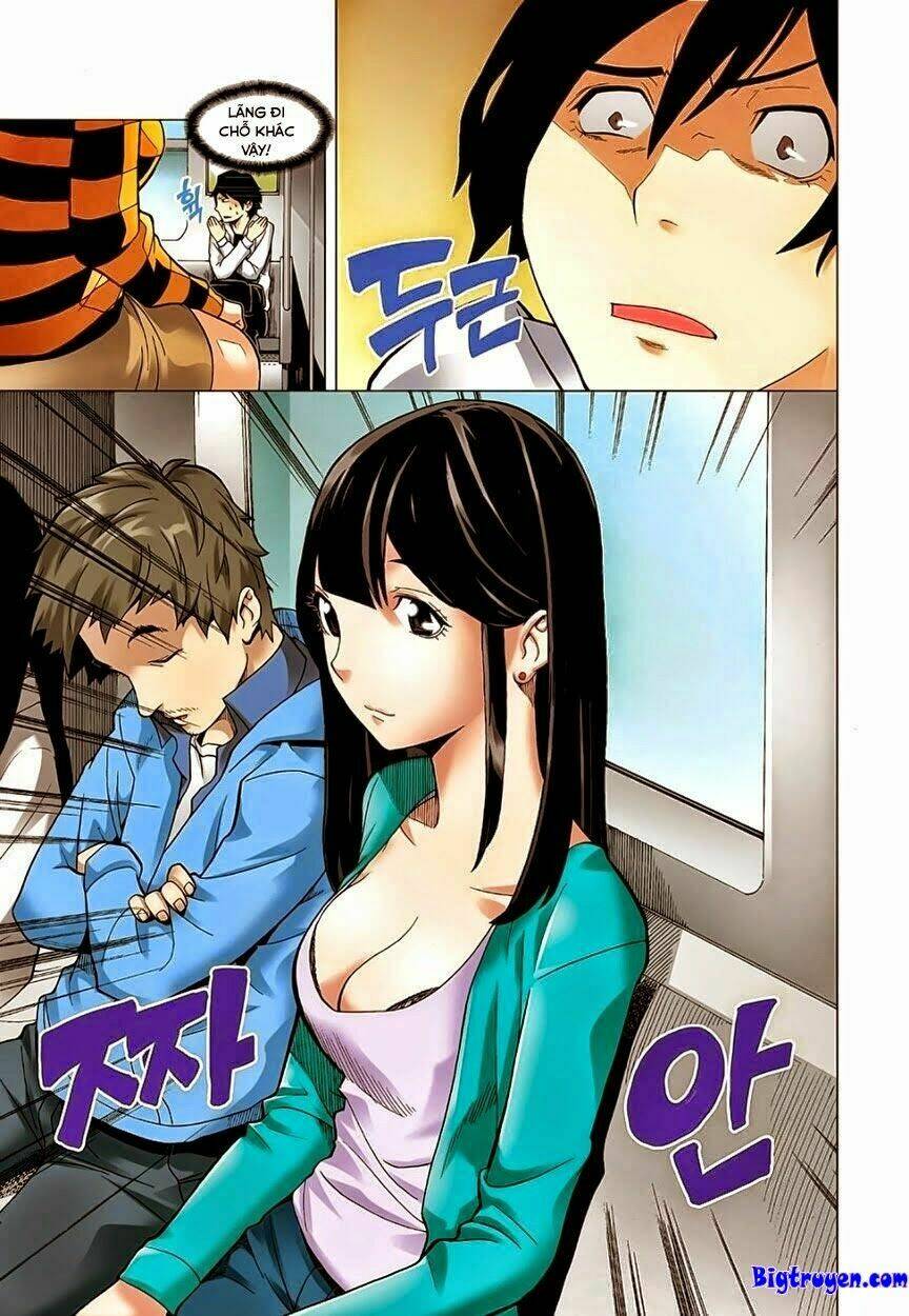 skill of lure - nghệ thuật quyến rũ chapter 1 12