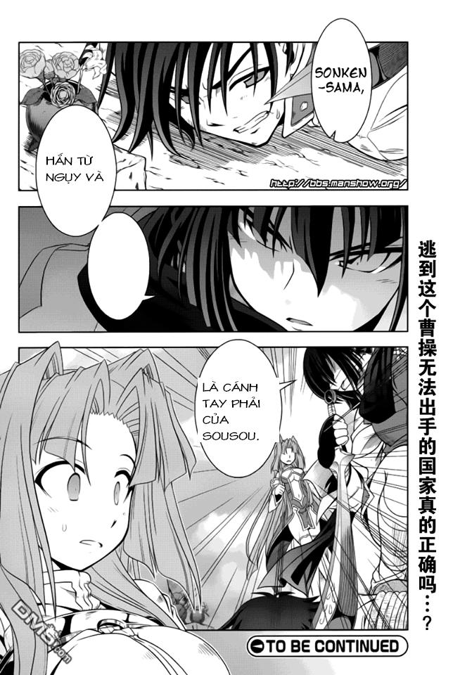 shin koihime musou: moeshouden - otome mankan zenseki chapter 13 35