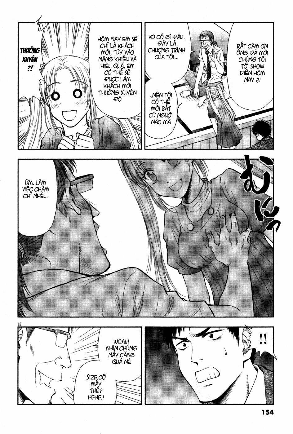 duction man chapter 6 13