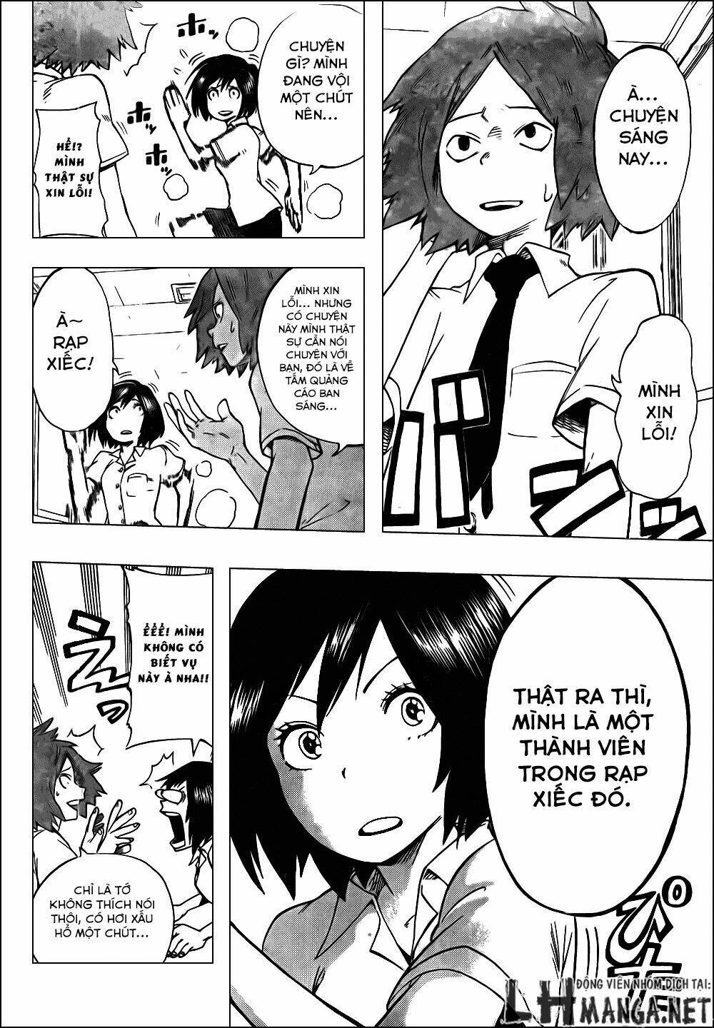 oumagadoki doubutsuen chapter 26 22