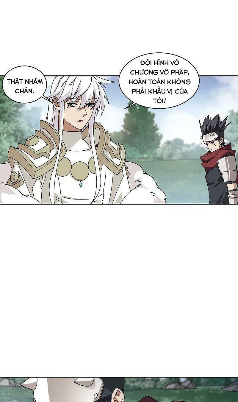 võng du chi cận chiến pháp sư chapter 416 10